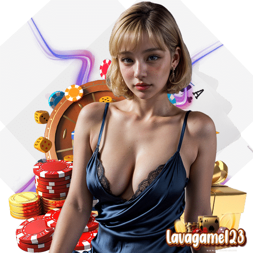 lavagame123 เข้าสู่ระบบ